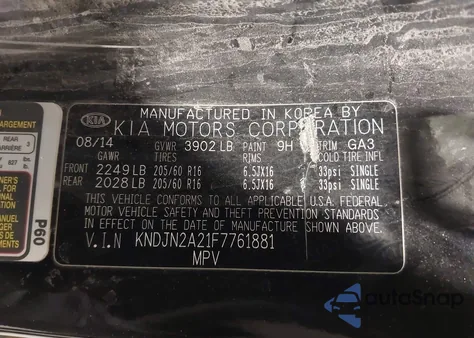 2015 Kia Soul z USA, uszkodzony, nr VIN KNDJN2A21F7761881